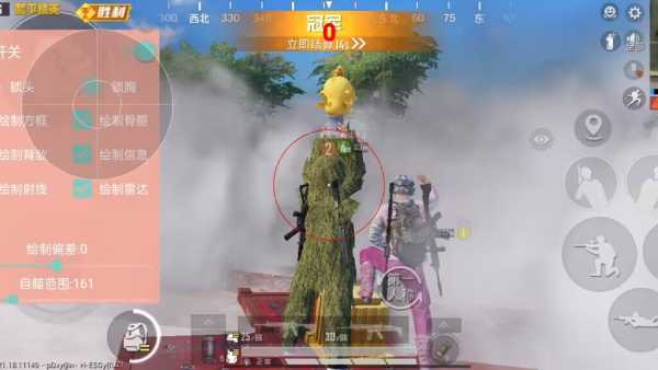 深入了解和平精英辅助现象:技术创新与社会影