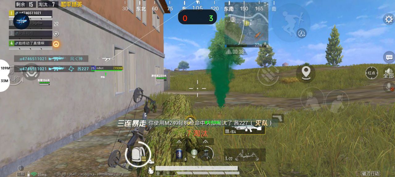 和平精英辅助【快鱼S一体直装】🔥全图透视 🔥锁死自瞄 🔥人物美化 🔥人物方框 🔥人物射线 🔥人物骨骼 🔥人物昵称 🔥人物距离 🔥人物血量