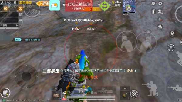 使用和平精英辅助，是技术进步还是道德退步？